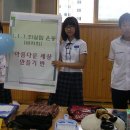 월곶중학교 이미지