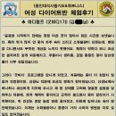 한결합기도 이미지