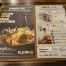 오늘통닭 - 고양시 덕양구 | 오늘통닭