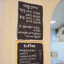 701아를고양이카페(cat in the art) 이미지