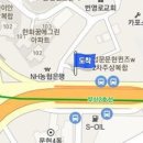 정해철내과의원 이미지