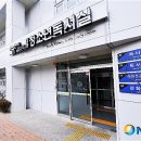 답십리2동 주민센터 이미지