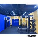 패스체대입시분당센터