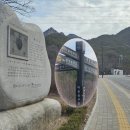 마실길 입구 주차장 이미지