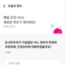 수메이트 이미지