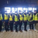 금암문화공원 화장실 Daum카페