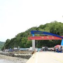 소무의도 입구 이미지