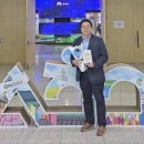 울산과학대학교 이미지