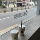 현대대중탕 이미지
