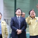 대전태평중학교 이미지