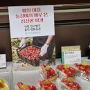 본베이커리 이미지