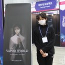 플레이베이퍼 이미지