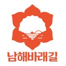 수원-0144 이미지