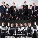 국제광림비전랜드 네이버블로그