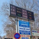 계룡그린콘도 이미지