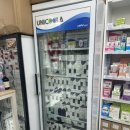 서울새싹약국 이미지