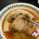 마라탠쿵 양산사송점