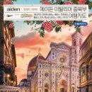 중북부3 네이버블로그