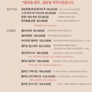 파주 젤리빈 스튜디오 : 400일 아기 촬영 후기 그리고 추천 100개🌟