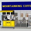 킹인테리어 이미지