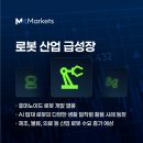 미래마켓2