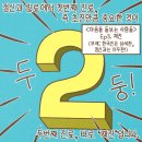 강남정신건강의학과의원 이미지