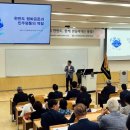 통일시대 시민교실 | 민주평화통일자문회의 동대문구협의회, ‘평화통일 시민교실’ 개강 【동대문저널】