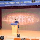 주식회사 디딤 경인종합일보