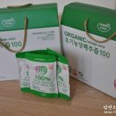 참들식품 이미지