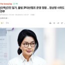 100억재활용센타 이미지