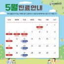 365 선플란트 치과의원 이미지