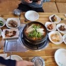 서남민물고기