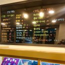 유니초밥