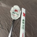 혜원가든 이미지