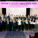 주식회사 비즈컴 이미지