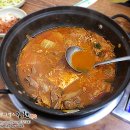 김치찌개뒷고기 이미지