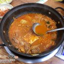 김치찌개랑 뒷고기 이미지