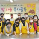 로뎀재가노인복지센터 이미지