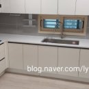 감일순환로 네이버블로그
