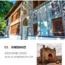 성남대로997번길 이미지