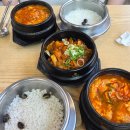 남구-19 | 부산 남구 대연동 맛집 거창맷돌순두부 솔직후기