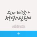 보이지 않는 것과 네이버블로그