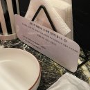 마현로 46 앞 | [ 전주 ] 고사동 모던조옥발 객리단길 전주족발 신상 맛집 동원령세트 후기