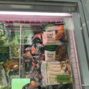 하이퍼마트 이미지