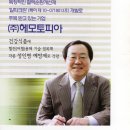 알파크린 이미지