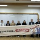 에스엘홈써비스