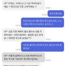 유 메이크업 by 가려헌 | 결혼준비 3편: 드레스 선정_레이나모라[아이웨딩, 내돈내산]