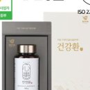 마루플러스 이미지