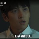 안성케이투