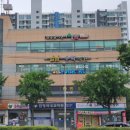 열림수학학원 이미지